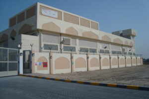 Primary Substation